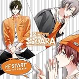 ラウンドアバウト