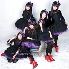 �䂤�₯�n�i�r / �������q��