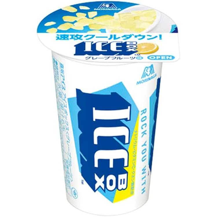 Amazon.co.jp: [アイス] 森永製菓 アイスボックス＜グレープフルーツ