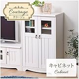 木製 キャビネット「クラージュ」【IT-tm】ホワイト(#9837101)(約)幅59×奥行36×高さ82cm フレンチカントリー調