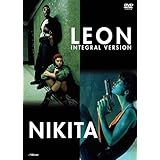 レオン完全版 / ニキータ : 2 in Pack [DVD]