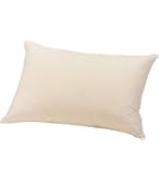 Amazon｜シモンズ(Simmons) 正規品 枕 デラックスフェザーピロー 高さ