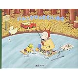 商品の詳細ページはこちら