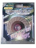 和光商事 ダイヤモンドホイール WS-251