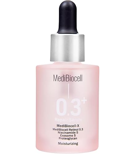 Amazon | メディバイオセル ポアセラム 28mL グリシルグリシン(毛穴