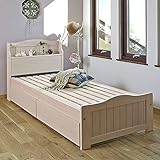 引出し付ベッド セミシングルショート MB-5005SS-WS ホワイト (代引き不可)