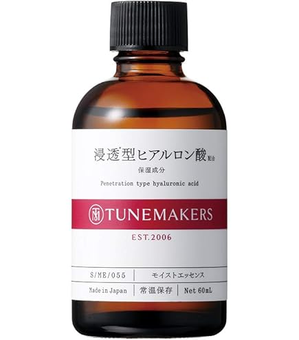 Amazon.co.jp: 【原液】大容量 セラミド200 60ml TUNEMAKERS(チューン
