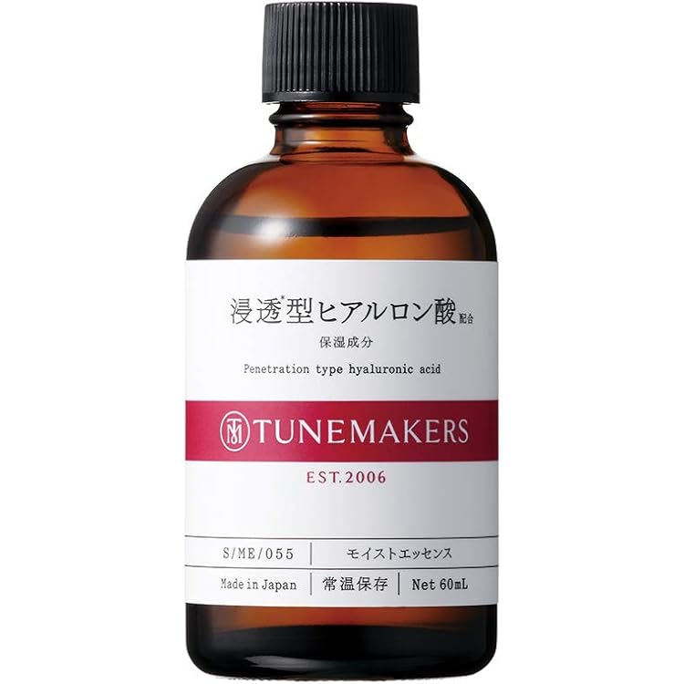 TONO　ヒアルロン酸原液100%andマリンオイル各12本セット TONO様専用 ヒアルロン酸原液100%andマリンオイル各12本セット