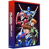 バブルガムクライシス [Blu-ray]