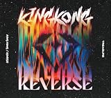 KING KONG / REVERSE(SG+DVD(スマプラ対応))(初回生産限定) - TREASURE