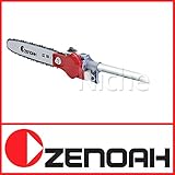 ゼノア(ZENOAH) 刈払機専用アタッチメント ポールソー [PSZ-A] [967181301]