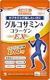 小林製薬の栄養補助食品 [ 公式 ] グルコサミン&コラーゲンEX 【きびきびと行動したい方に】 [ 栄養補助食品 / 180粒 / 30日分 ]
