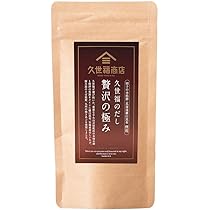 ☆福原様☆専用出品商品です！ Amazon.co.jp: 世福商店 久世福のだし 贅沢の極み 8gx5袋 減塩