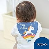 【Pedonir】汗取りパッド 綿100％ 5重ガーゼ ベビー 新生児 赤ちゃん 子供 汗疹対策 汗取 パット 背中 汗 吸水 お昼寝 お出かけ 夏 快適 かわいい (ユニコーン)