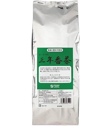 Amazon | 薪火炒り 食養番茶 三年番茶 230g 無農薬 鹿児島産 | 大口食