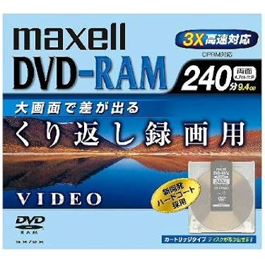 Amazon.co.jp 売れ筋ランキング: DVD-RAM の中で最も人気のある商品です