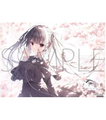 Amazon | きゃらスリーブコレクションマットシリーズ ケロQ・枕