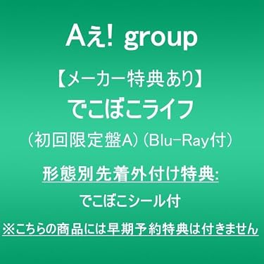 Amazon.co.jp 売れ筋ランキング: undefined の中で最も人気のある商品です
