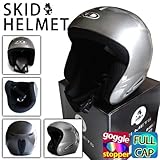 ∴●SKID(スキッド) 子供&大人用 フル キャップ ヘルメット SKD-0633A●スキー/スノボ/スケート/バイク/自転車 54サイズ