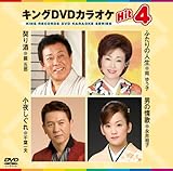 �L���ODVD�J���I�PHit4