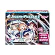 ラブライブ!サンシャイン!! ジグソーパズル5 4個入 食玩・ガム (ラブライブ!サンシャイン!!)