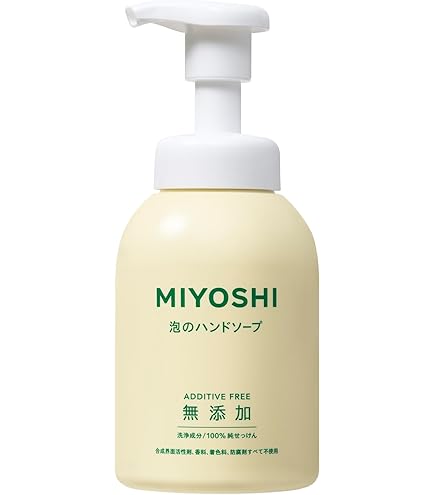 無添加せっけん泡のハンドソープ リフィル300ml
