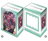 ブシロードデッキホルダーコレクションV2 Vol.552 『ソードアート・オンライン オルタナティブ ガンゲイル・オンライン』Part.2