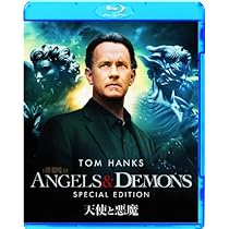 ダ・ヴィンチ・コード 4K ULTRA HD & ブルーレイセット