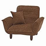 萩原 ソファ（ブラウン） シュラーク1P-BR 4934257241151 【代引き不可】 ［int-1］