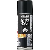 51Kg5A10hFL._AC_UL210_SR210,