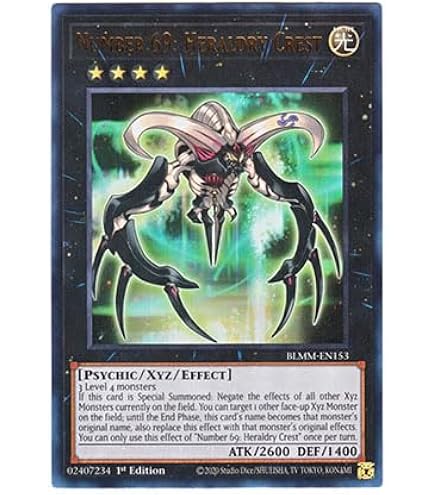 未使用　NO.47ナイトメア・シャーク Amazon.co.jp: 遊戯王 第11期 NCF1-JP047 No.47 ナイトメア