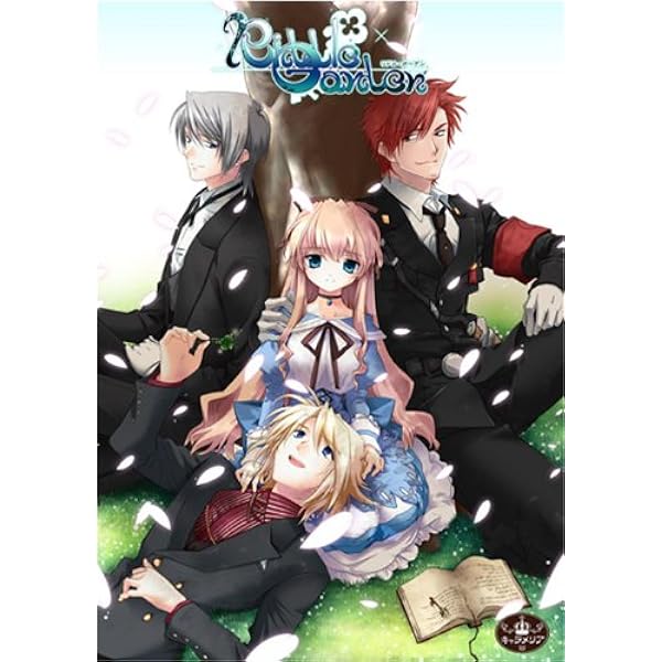 Amazon.co.jp: 女王蜂の王房 めのう編 : PCソフト
