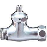 三栄水栓[SANEI] 止水栓・バルブ D式ナット付化粧バルブ 【V26AD-13】【水栓 サンエイ】