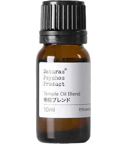 アロマオイル 沈香アガールウッド1本10ml アロマオイル 沈香アガール