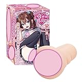 ドスケベ３姉妹 次女 仁菜 ぽってりお口フェラホール オナホ オナホール 非貫通 ローション付き 男性用 アダルトグッズ