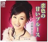 ���F�̊Â��u���[�X