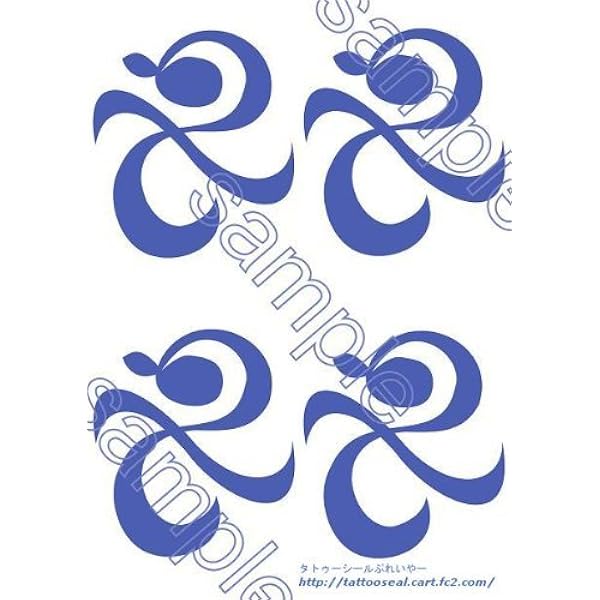 め*い様 ONE PIECE ワンピース タトゥーシール ボディペイントシール