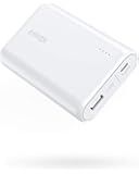 Anker PowerCore 10000 (モバイルバッテリー 10000mAh 最小最軽量 大容量) 【PSE認証済/PowerIQ搭載】 iPhone&Android対応 *2020年1月時点 (ホワイト)