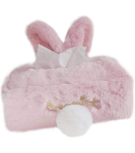 Amazon｜dilib うさぎ ウサミミ ティッシュ ケース ボックス