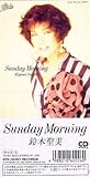 Sunday Morning