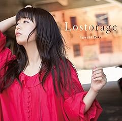 Lostorage / ����T��