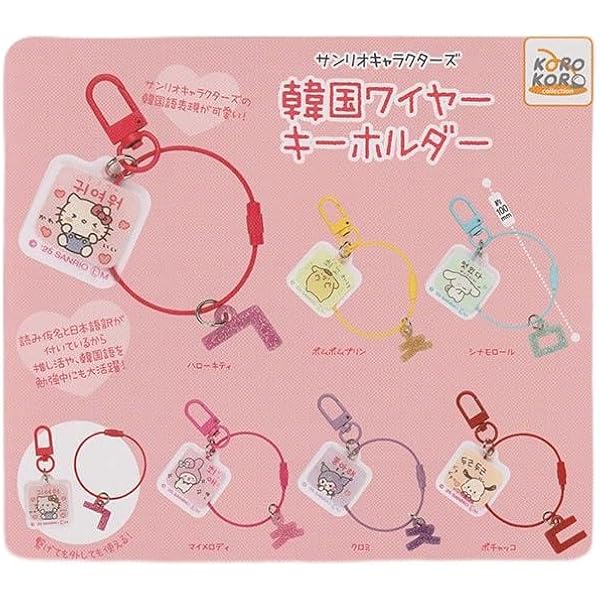 ヒカル グッズセット 宇多田ヒカル描き下ろし“くまちゃん”新規イラストも登場、全国