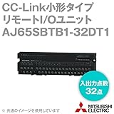三菱電機 AJ65SBTB1-32DT1 DC入力トランジスタ出力複合ユニット NN