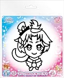 ノブカンパニー マジックねんど ひろがるスカイ！プリキュア(キュアウィング) HSP1203