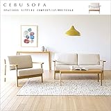 【takano_mokkou 高野木工 CEBU SOFA セブソファ 1人掛け ホワイトオーク 標準生地 】 ソファー 木製フレーム 肘付き 無垢 1人掛け 大川家具 (ブラウン)