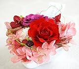 【ベルシック】 プリザーブドフラワー　ハートインローズ　レッド 枯れないお花　お祝・お見舞い　クリアケース付