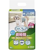 Amazon.co.jp: 【2袋セット】ロイヤルカナン 食事療法食 犬用