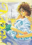 MOON―昴 ソリチュード スタンディング― 7 by Cipher