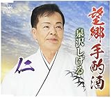 �]����ގ�