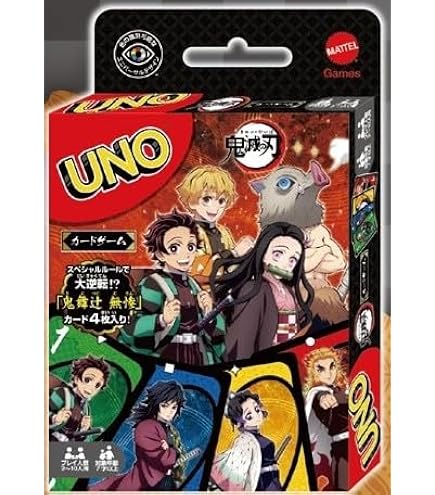 Amazon.co.jp: 【07.胡蝶しのぶ (キャラクターカード) 】 鬼滅の刃
